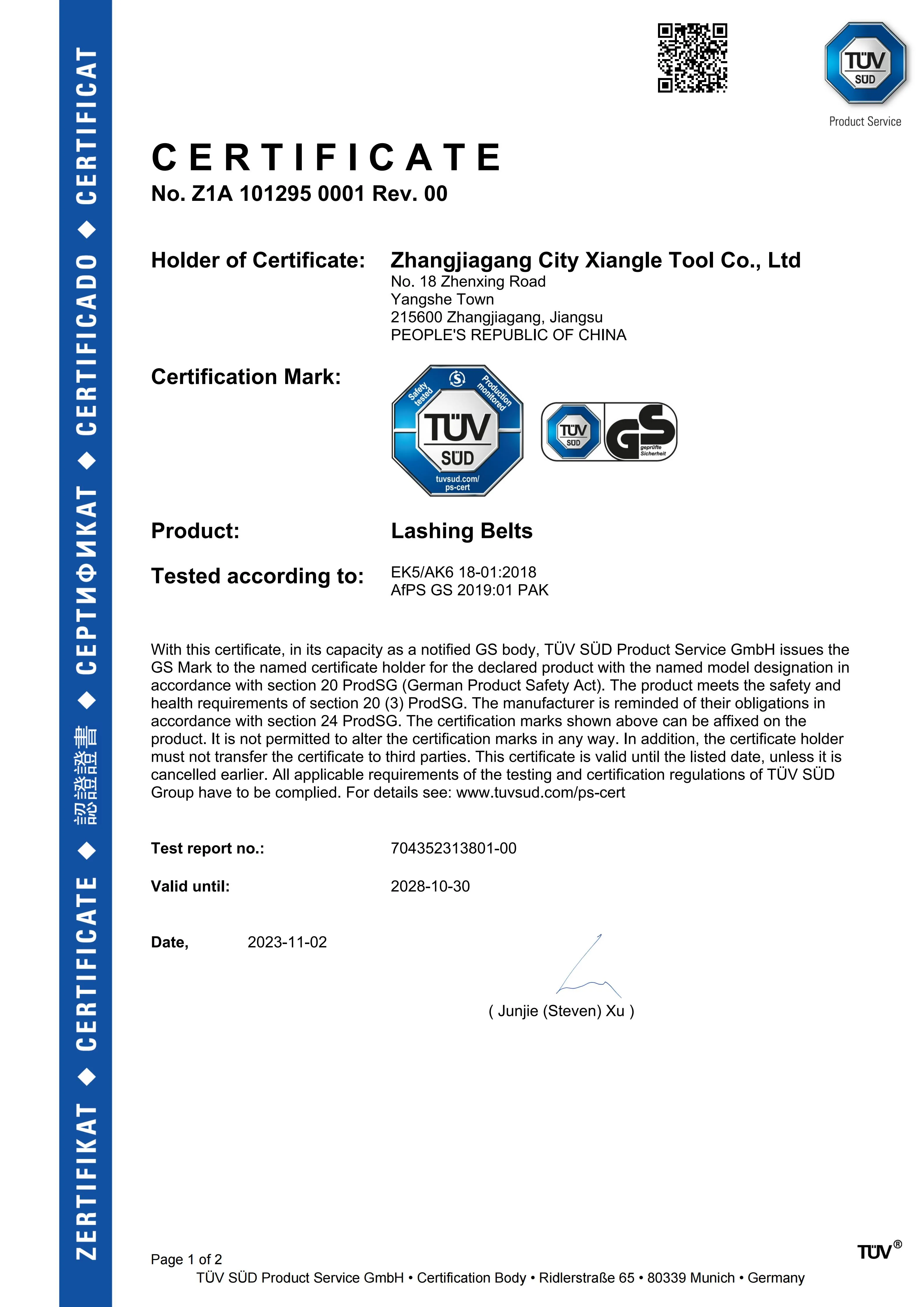 Cam Buckle Strap EN12195-2 TUV GS Certification EN